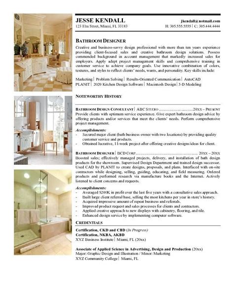Requirements minimum of 5 years experience as an interior designer or kitchen and bath designer experience in interior design required. Interior Design Sample Resume - http://www.resumecareer.info/interior-design-sample-resume-14 ...