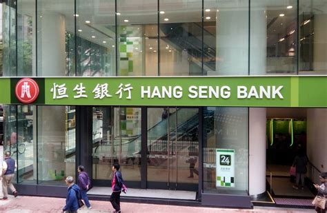 10 Things To Know About Hang Seng Bank Before You Invest