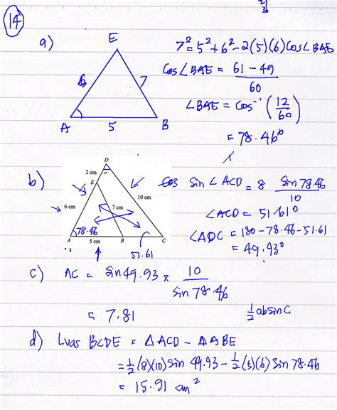 Y 9 cm 4 cm 8 cm s t u kenapa teorem pythagoras tidak boleh digunakan ? Cikgu Azman - Bukit Jalil: Penyelesaian Segitiga Matematik ...
