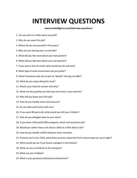 75 Best Interview Questions This Is The Only List Youll Need