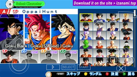 Gratuit Dragon Ball Xenoverse 2 Ppsspp Sur Android Dbz Ttt Mod
