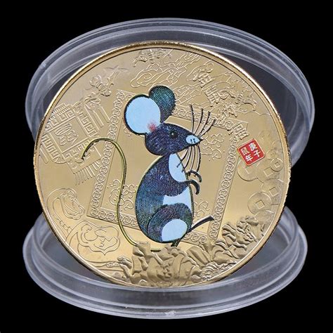 Cheap Non Currency Coins Buy Directly From China Suppliers2020 Rat