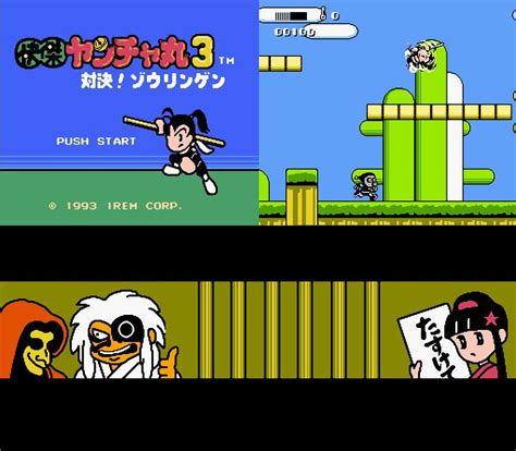 Ninja gaiden sigma, ninja gaiden sigma 2 y ninja gaiden 3: Mi Top 10 de juegos de NES - ArcadeGame - Taringa!