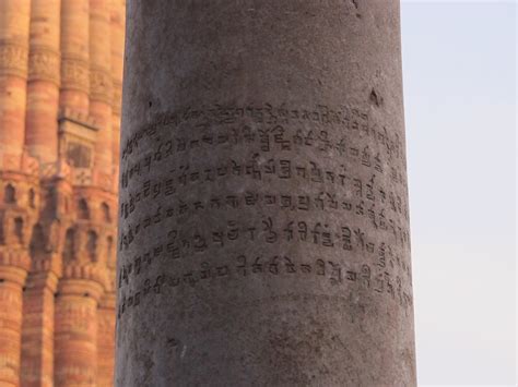 History Of Ashokas Ancient Iron Pillar Which Never Rust Vedic Tribe