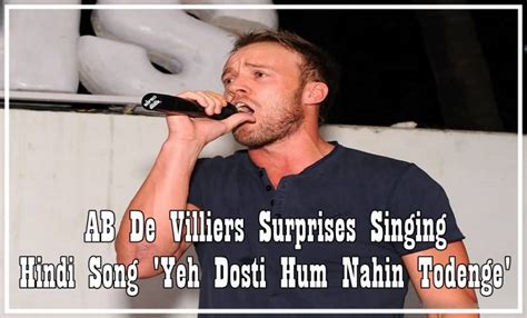 Contact yeh dosti hum nahi todenge on messenger. AB De Villiers Sings Hindi Song 'Yeh Dosti Hum Nahin Todenge'