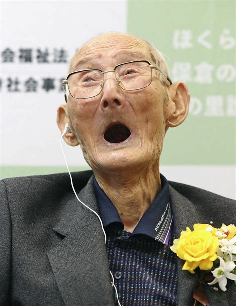 Level 6, setia perdana 2 setia perdana complex federal. 112-yr-old Japanese recognized as world's oldest man alive