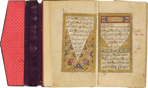 An Illuminated Quran Copied By Ibrahim Known As Daimi Student Of