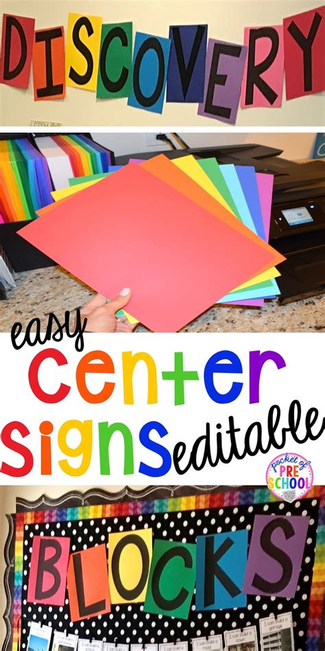 Free Printable Classroom Center Signs That Are Priceless