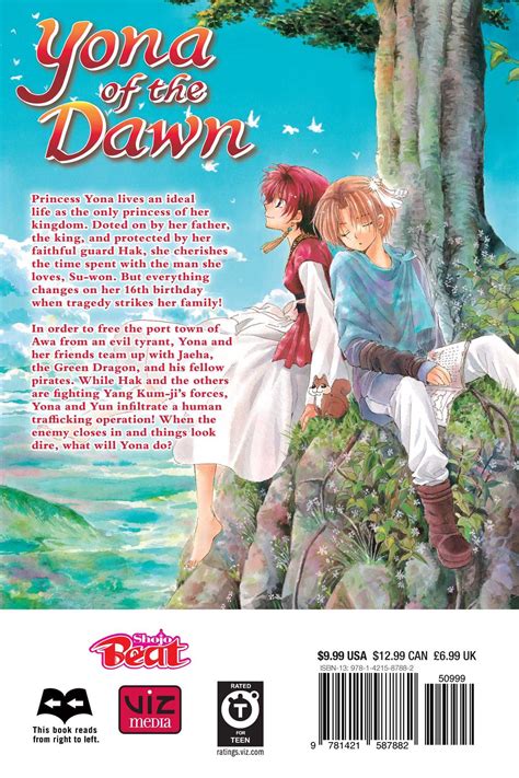 Yona Of The Dawn Vol 7 Book By Mizuho Kusanagi Official Publisher