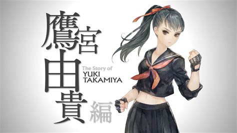 Yuki Takamiya 13 Sentinels Aegis Rim Guide Ign