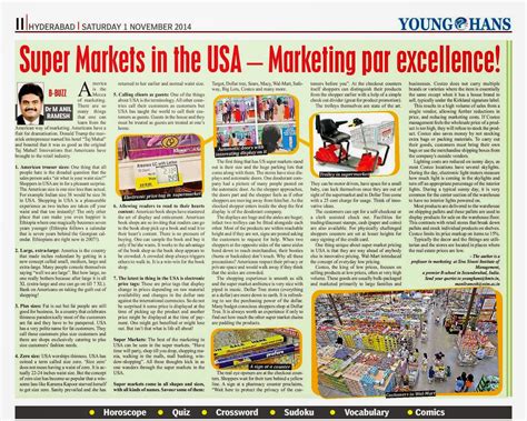 Dranil Marketing Musings 21st Article Published In Hans India Today