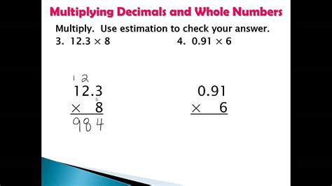 Multiplying Decimals And Whole Numbers Mrs Renfro Youtube