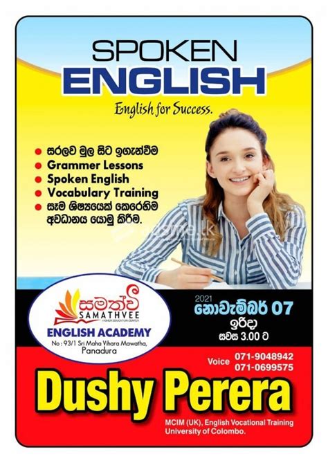 Spoken English Classes Panadura Panadura Adsmelk