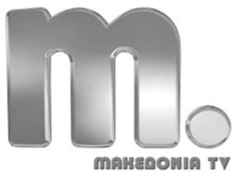أحدث إصدار من الاسطورة tv. Συνεχίζονται οι απεργιακές κινητοποιήσεις στο "ΜΑΚΕΔΟΝΙΑ TV"