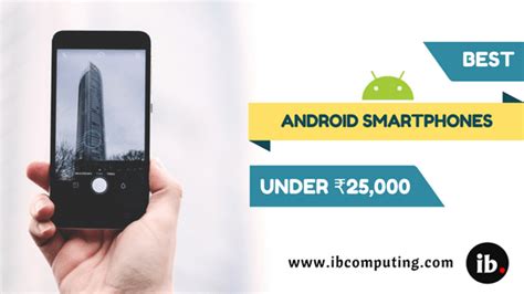 Convert inr to myr at the real exchange rate. Best Android Smartphones Under 25,000 INR - IB Computing