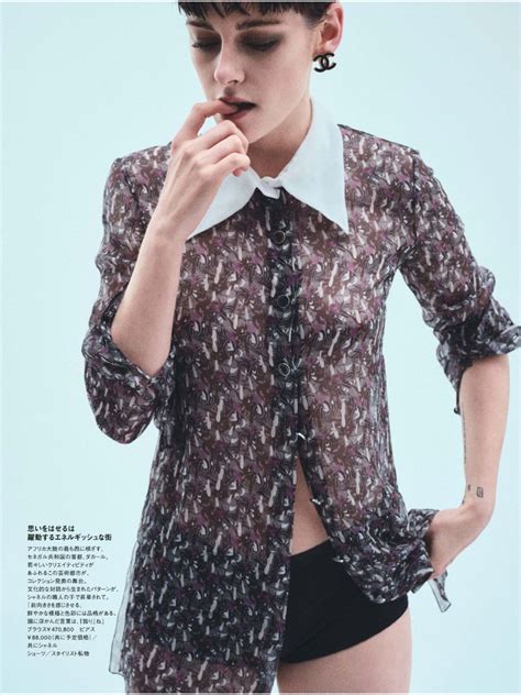 Kristen Stewart Elle Japan July 2023 Issue Celebmafia