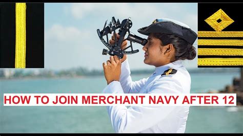 How To Join Merchant Navy After 12th Standard Dns Bsc The