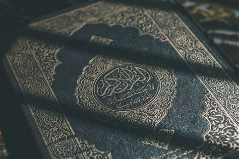 Tổng Hợp 999 Quran Background 4k Tải Miễn Phí
