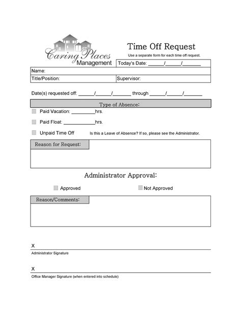 time off request policy template