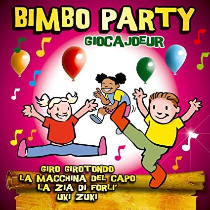 VARIOUS ARTISTS Bimbo Party Amazon Com Music