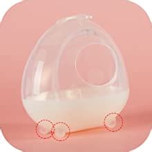Haakaa Ladybug Breastmilk Collector Wearable Breast Shell Nursing Cups
