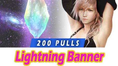 [FFBE] 200 Pulls Lightning Banner - Final Fantasy Brave Exvius - YouTube