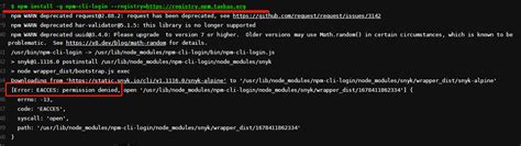npm全局安装的时候报错Error EACCES permission denied open 镇魂帆 张 博客园