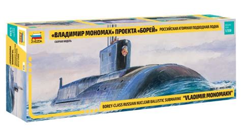 Modellismo Navale Model Kit Di Montaggio Navi Zvezda Russian Submarine