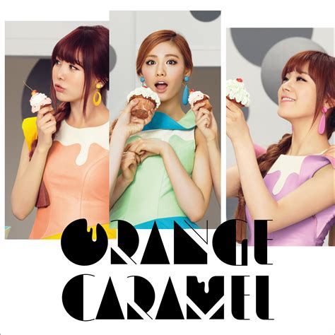 Orange Caramel オレンジキャラメル Aing♡ Japanese Version Lyrics Color