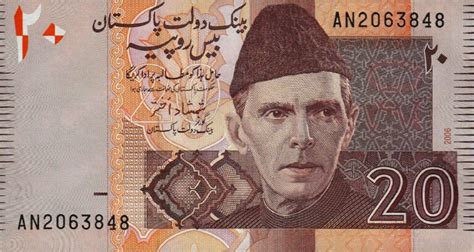 5000 Pakistani Rupees Banknote Exchange Yours For Cash Today