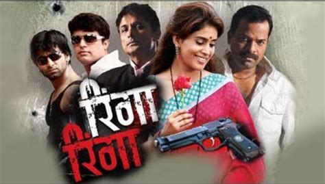top 10 best suspense and thriller marathi movie मराठी मधील 10 सर्वोत्कृष्ट सस्पेन्स आणि थ्रीलर