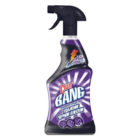 Cillit Bang Black Mold 750 Ml With Trigger All Purpose Cleaner