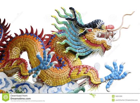 Chinese Yellow Dragon Stock Image Image Of Gold Chinese 19251293