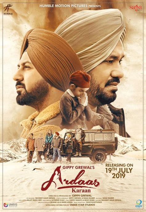 Ardaas Karaan 2019 Punjabi Movie