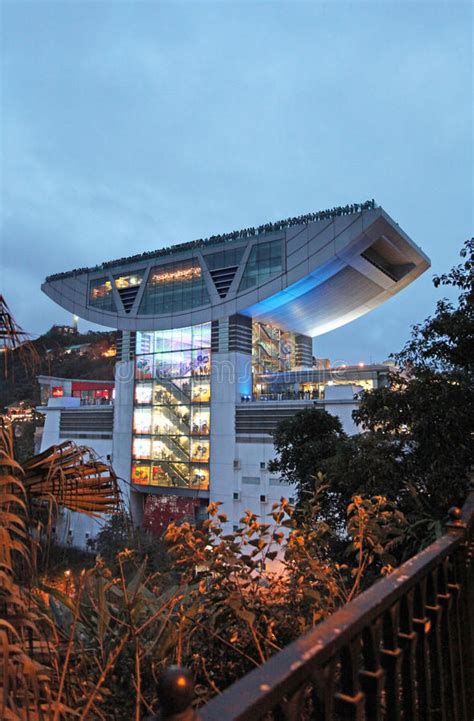 The Peak Tower Victoria Peak Observation Platform In Hong Kong