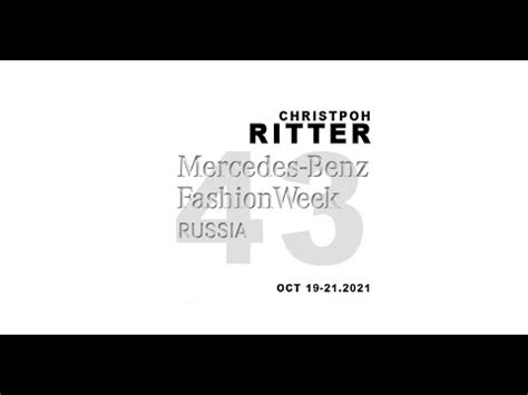 CHRISTOPH RITTER STUDIO MBFW RUSSIA 43 Oct 2021 Full Show DNMAG