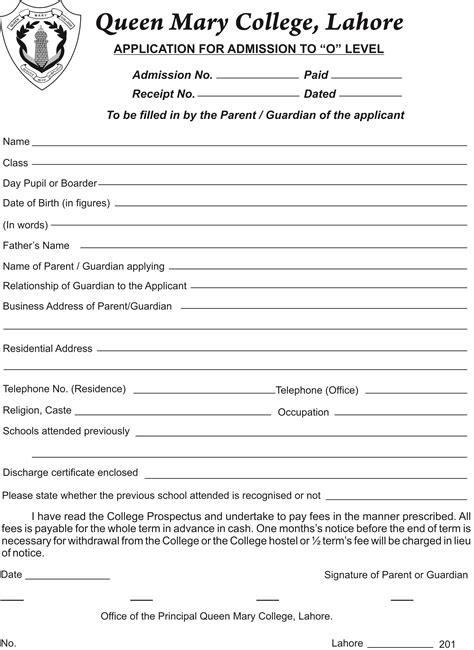 College Admission Form Sample 14 Fix Ablez College Admission