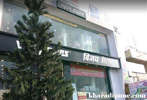 תוכל ליצור קשר עם החברה באמצעות דואל corporate@vijaysales.com. Vijay Sales Kharadi - Kharadi Pune