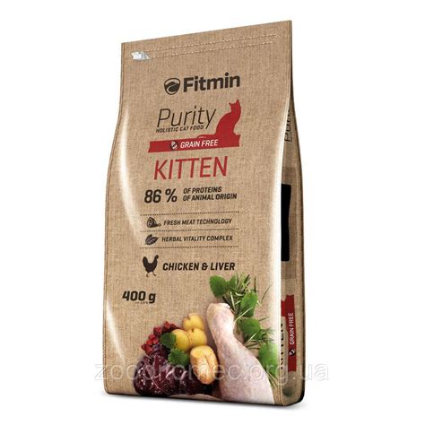 Fitmin Cat Purity Kitten Фитмин Корм для котят беременных и кормящих