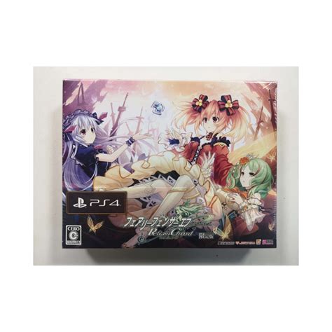 Trader Games Fairy Fencer F Refrain Chord Limited Edition Ps Japan