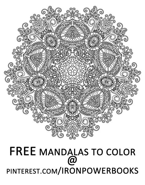 Have This Free Mandala From Mandalas To Color Intricate Mandala