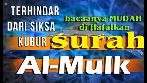 If you have a link to your intellectual property, let us know by. Bacaan Merdu Quran Surah Al Mulk Mudah dihafal terhindar ...