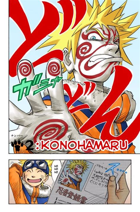 Naruto Digital Colored Comics Vol 1 Ch 2 Konohamaru Mangadex