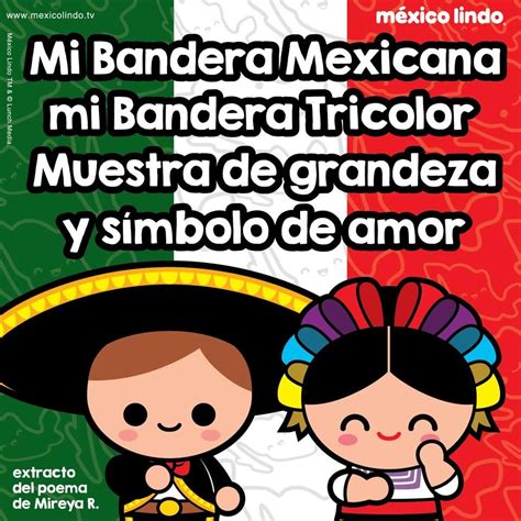 Dia De La Bandera De Mexico Animado Imágenes De La Bandera De México