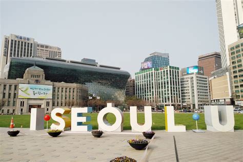 An app that shows information about seoul. Seoul Government on Twitter: "This massive I‧SEOUL‧U ...