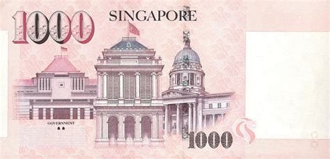 1000 Singapore Dollars Banknote Foreign Currency