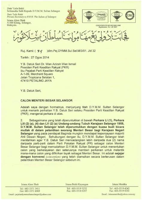 There are no media's, spams, rts, bots. Sultan Selangor tetap mahu lebih dua nama calon jadi MB ...
