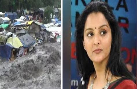 Malayalam Actor Manju Warrier Rescued After Being Stuck In Himachal