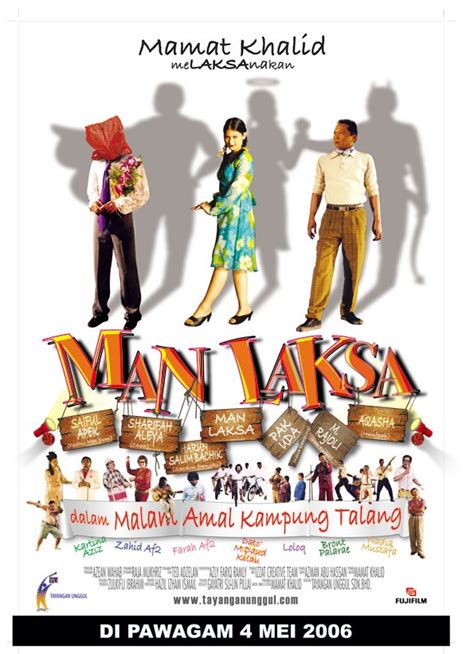 Stakad tonton sweet dreams (2019) episod 1 ep. Man Laksa (2006) - Kepala Bergetar Movie