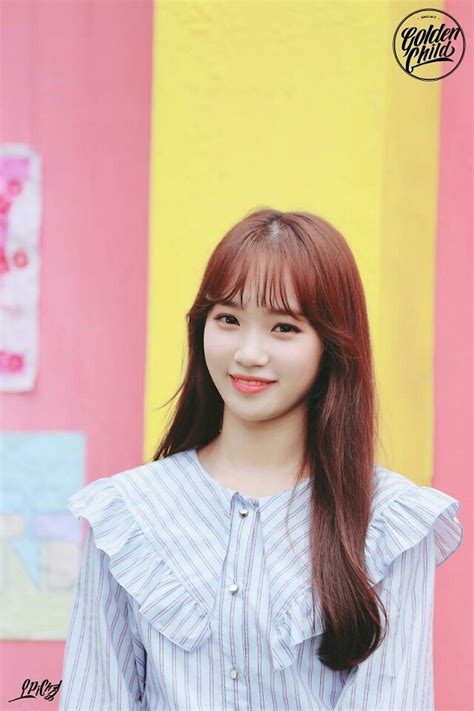 Kim chae won (김채원) position: 프로듀스48 김채원 - 걸그룹 갤러리 - 에펨코리아